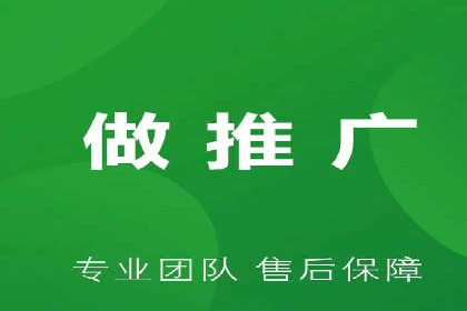 微信信息流广告在移动端的表现与挑战