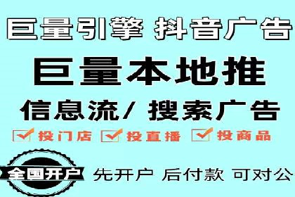 竞价推广如何助力汽车销售业绩飙升
